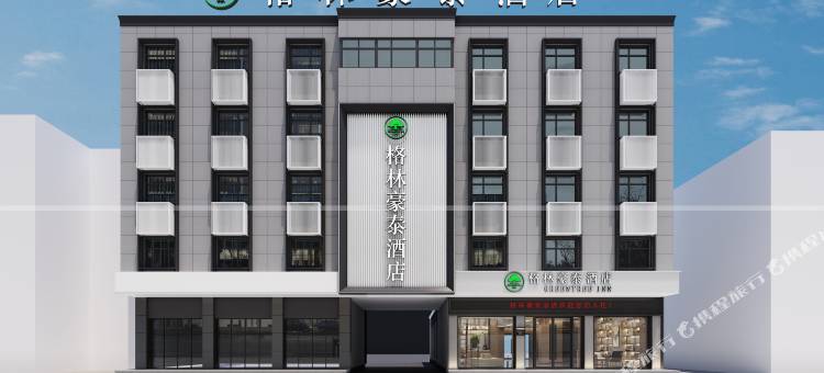 格林豪泰酒店(淮北市濉溪三堤口店)图片