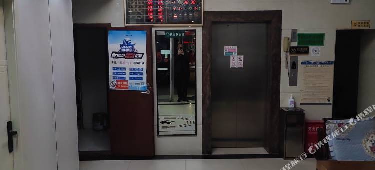 个旧娅琪酒店图片