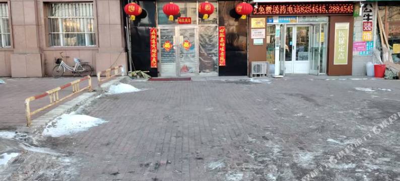 浩海快捷旅馆图片