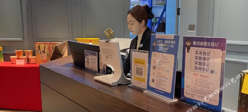 吕祖山温泉康养度假小镇酒店图片