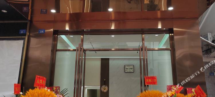 甘洛聚缘民宿酒店图片