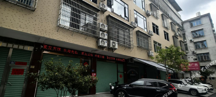 聚友宾馆图片