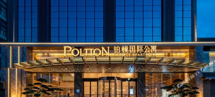 铂顿国际公寓(佛山顺德逢简水乡店)图片
