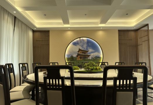 Cuiming Hotel Hotel Overview