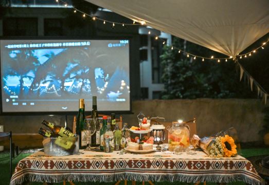 Mu Ju Ya Yi · Half Mountain Cliff High altitude Sea View | Hot Spring Private Soup Resort Homestay Hotel Overview