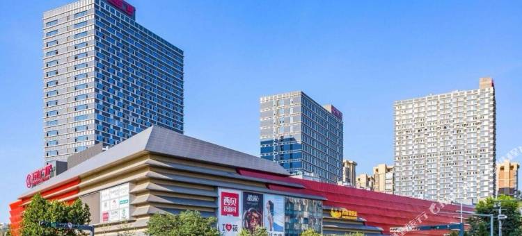 西安•Manor轩和宁酒店(华陆大厦中兴产业园店)图片