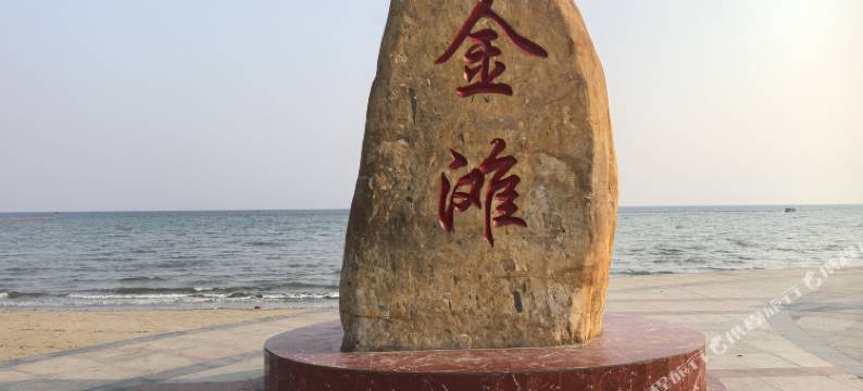 金滩华府民宿(东兴京岛风景区店)图片