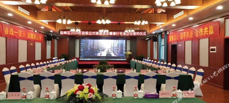 湘江宾馆图片