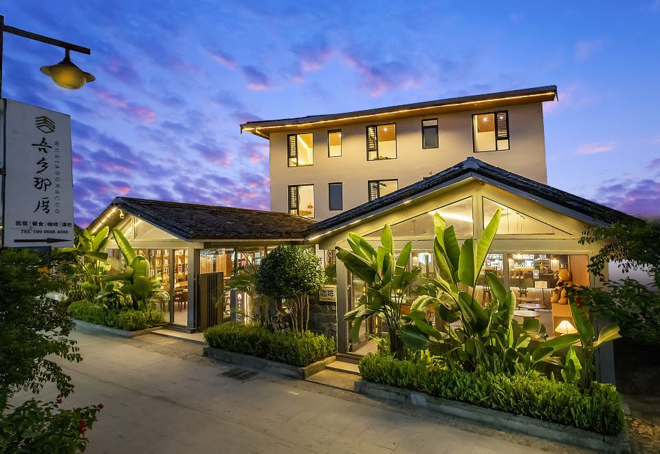 Yinqi Wuxiang Nacuo Guesthouse Hotel Overview