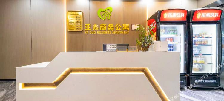 亚鑫商务公寓(广州新塘沙埔大道店)图片