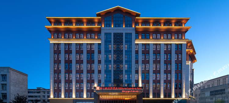 山南格桑路希尔顿花园酒店图片