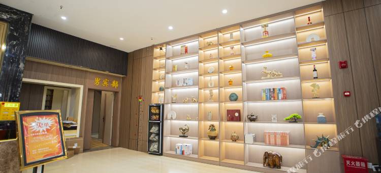 寻甸银路温泉酒店图片