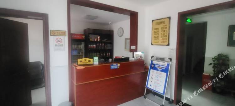 佳园快捷酒店图片