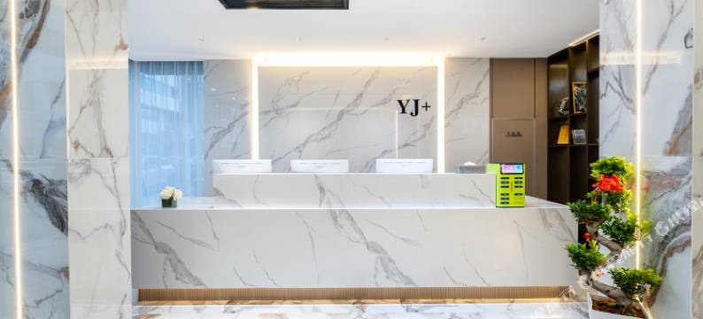 哈喽·云际酒店(义乌国际博览中心店)图片