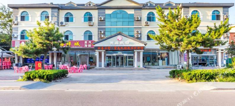 花筑·日照贾岛酒店(森林公园店)图片