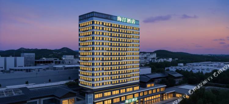 海汀酒店(吾悦广场店)图片