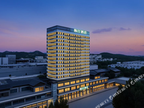海汀酒店(吾悦广场店)