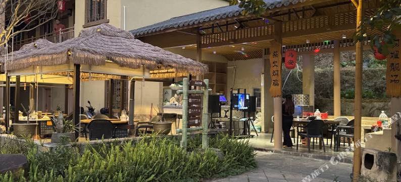 竹林花海民宿(马安竹海景区店)图片