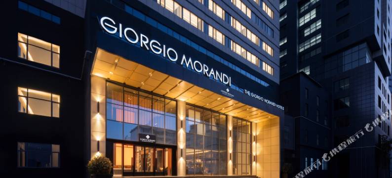 乔治莫兰迪酒店(潍坊站泰华城店)图片