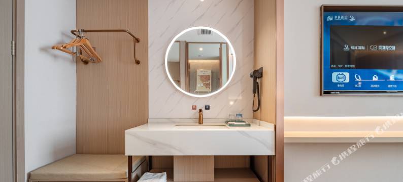 潮漫酒店(汕头潮南区政府店)图片