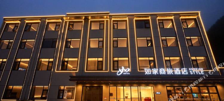 如家商旅酒店(黄山风景区南门换乘中心店)图片