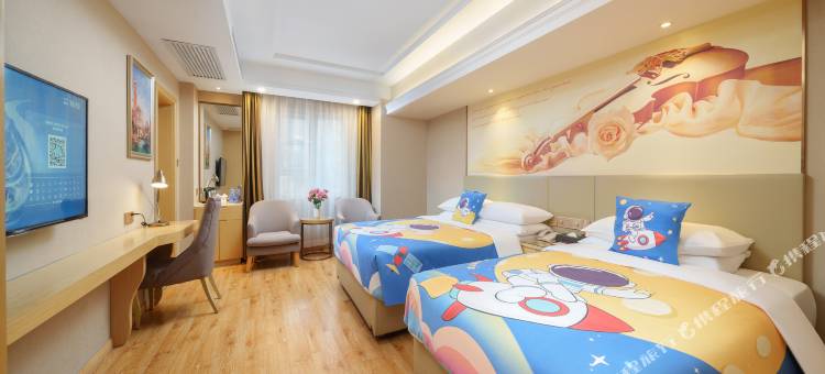 维也纳酒店(西安钟楼南门店)图片