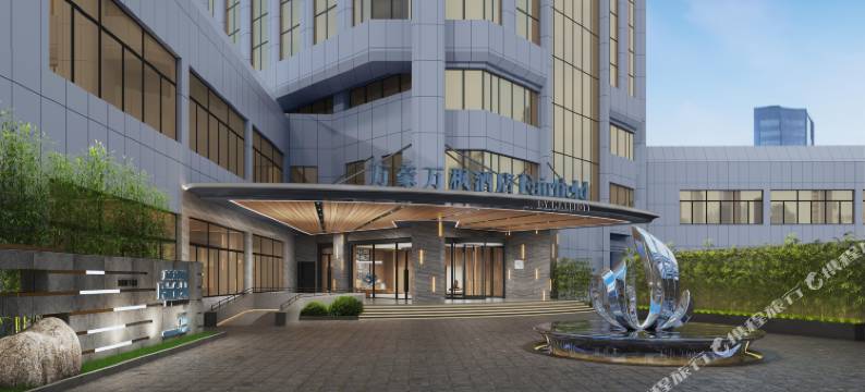 重庆南岸万豪万枫酒店图片