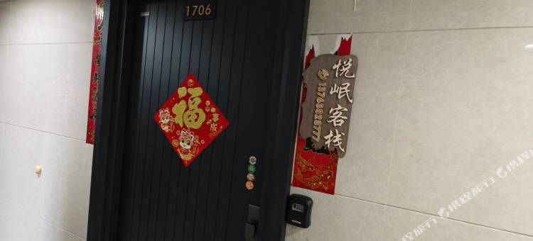 平潭House·270°高空全套房·度假服务式旅行公寓图片