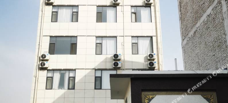 永济兰亭雅居酒店图片