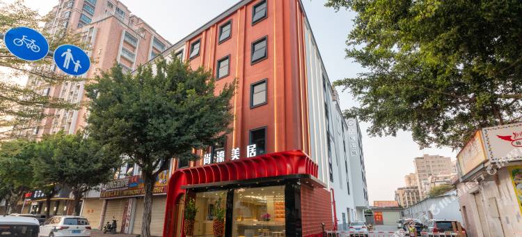 汕头尚濠美居酒店(高铁站店)图片