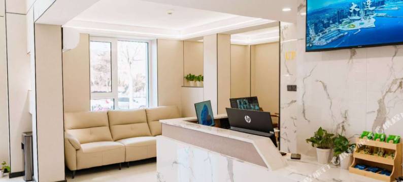 如家UP华驿精选酒店(大连北站南广场店)图片