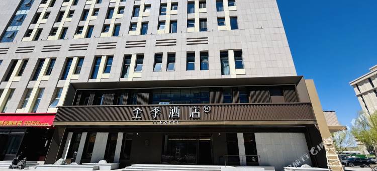 全季酒店(鄂尔多斯康巴什音乐喷泉广场店)图片