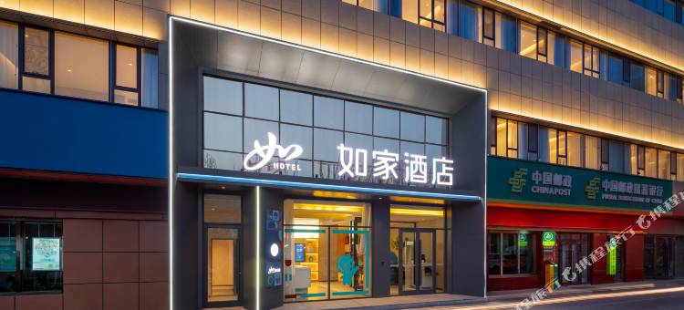 如家•neo(阿克苏金兰广场店)图片