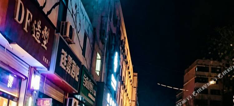 居云酒店(大润发万达店)图片