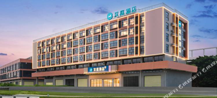 汉庭佛山三水乐平酒店图片