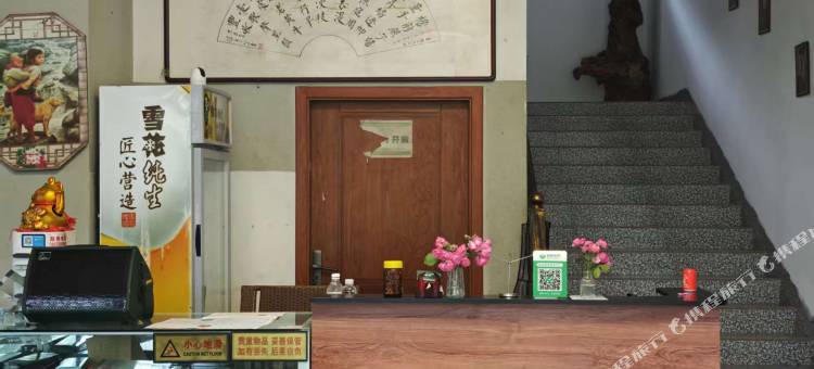 农家院民宿图片
