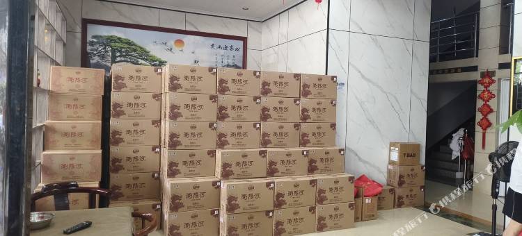 新田豪庭商务酒店图片
