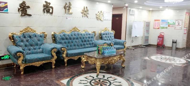 天津爱尚佳快捷酒店图片