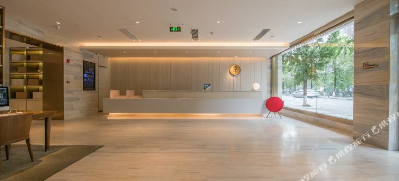 全季酒店(成都太古里滨江路店)图片