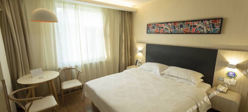 怡莱酒店(聊城市东昌湖店)图片