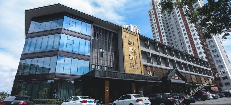 方正龙跃尊享酒店图片