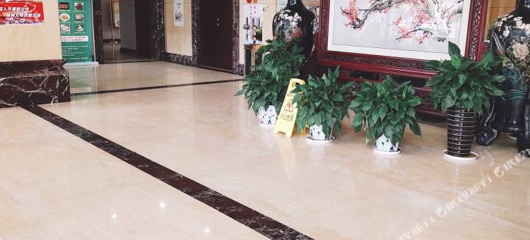 清河京九国际大酒店图片