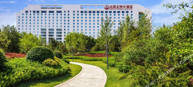 北京五洲大酒店(鸟巢店)图片