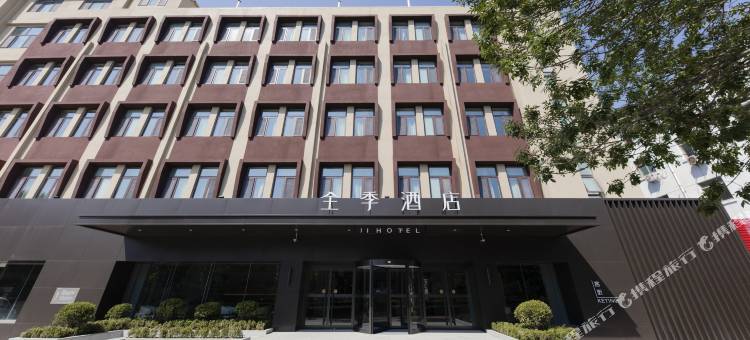 全季酒店(泰安天外村店)图片