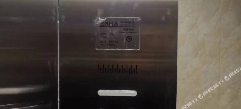 黑水碧波大酒店图片