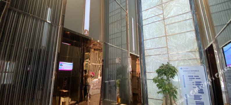 微香屋复式公寓(广州汉溪长隆万博天河城店)图片