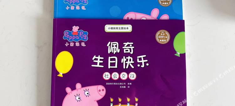 清远市迎宾馆图片