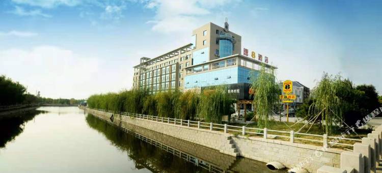 速8酒店(乳山深圳路店)图片