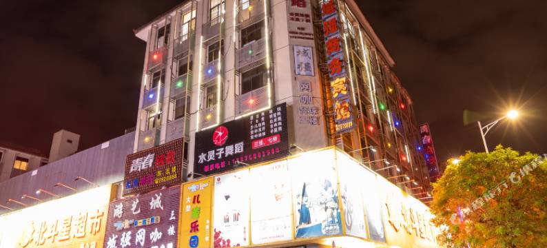 域强商务宾馆(茂名高铁站店)图片