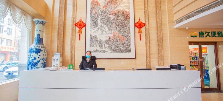 格林豪泰智选酒店(太原柳巷钟楼街开化寺地铁站店)图片